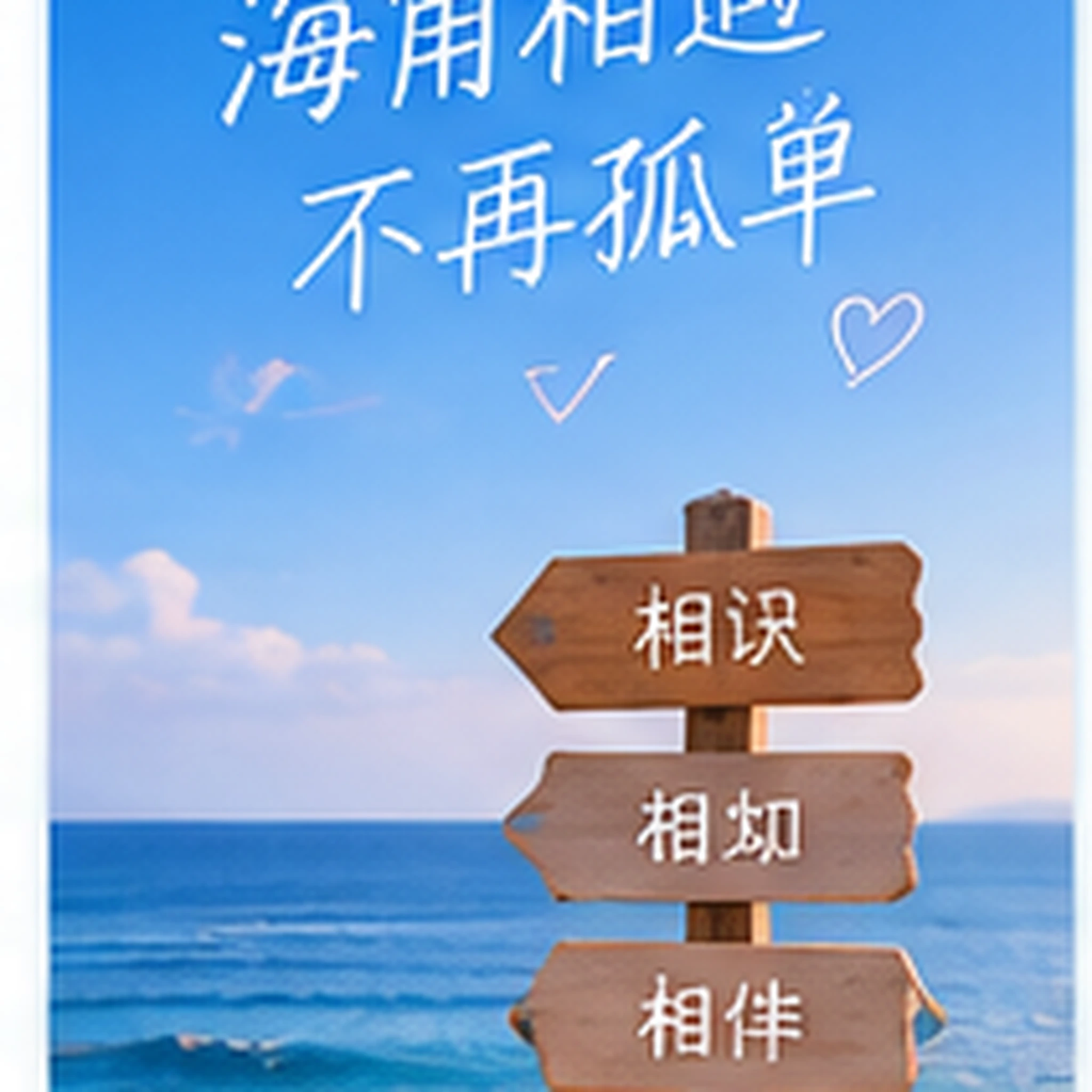 本周主编手记：真实的生活节奏比炫技更难得