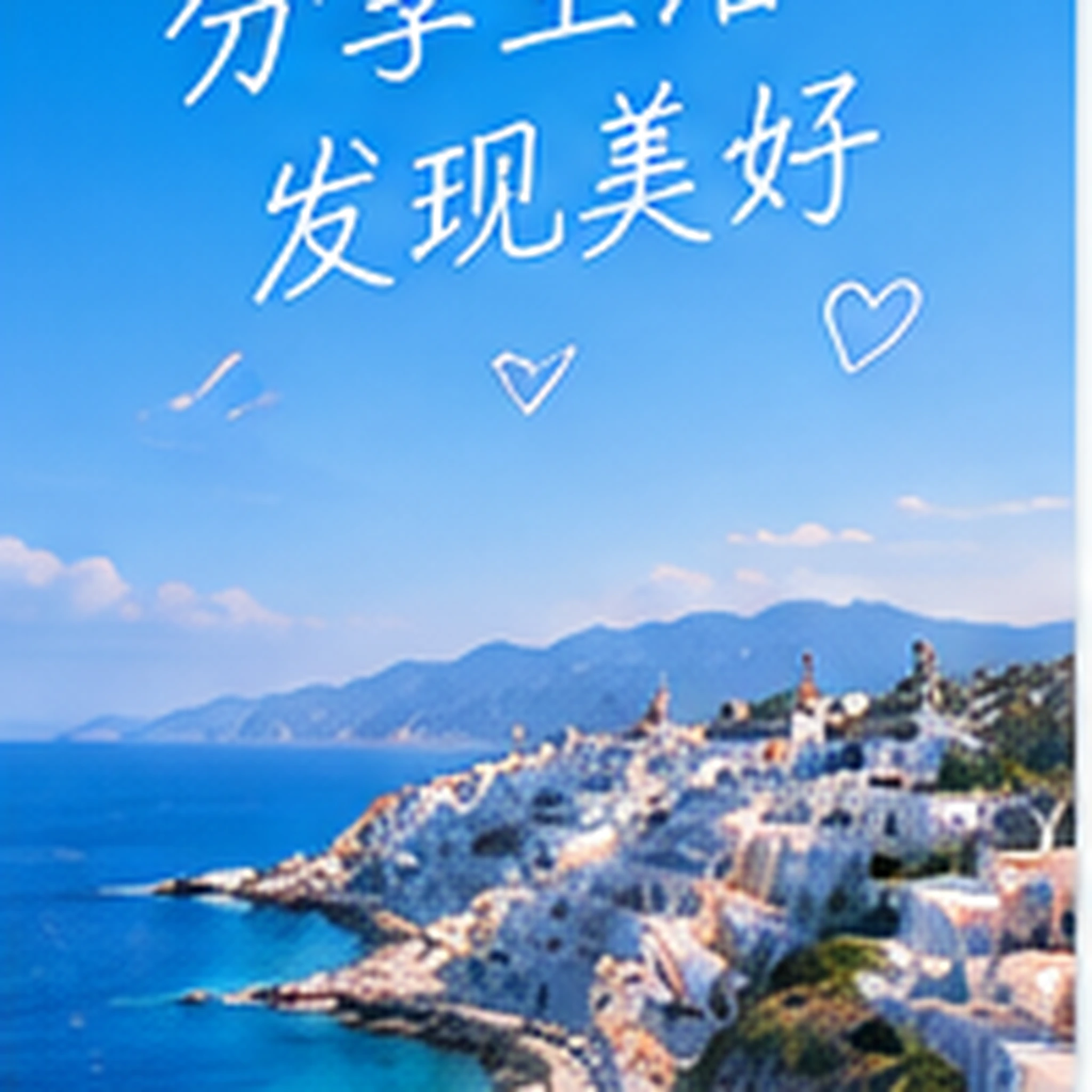 夜班公交最后一排的城市片段